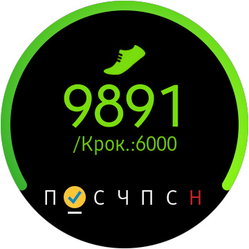Огляд Samsung Galaxy Watch Active: стильно, спортивно та функціонально-24