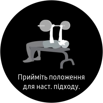 Огляд Samsung Galaxy Watch Active: стильно, спортивно та функціонально-89