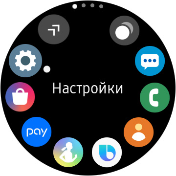 Огляд Samsung Galaxy Watch Active: стильно, спортивно та функціонально-27