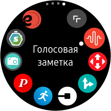 Огляд Samsung Galaxy Watch Active: стильно, спортивно та функціонально-149
