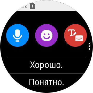 Огляд Samsung Galaxy Watch Active: стильно, спортивно та функціонально-152