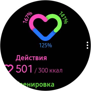 Огляд Samsung Galaxy Watch Active 2: розумний і спортивно-туристичний годинники тепер з сенсорним безелем-58