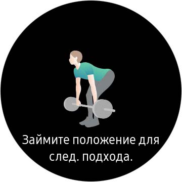 Огляд Samsung Galaxy Watch Active 2: розумний і спортивно-туристичний годинники тепер з сенсорним безелем-196