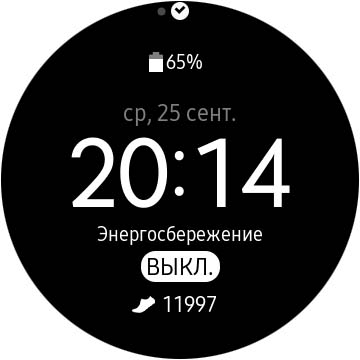Огляд Samsung Galaxy Watch Active 2: розумний і спортивно-туристичний годинники тепер з сенсорним безелем-17