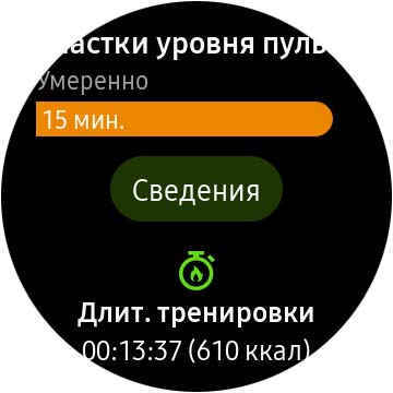 Огляд Samsung Galaxy Watch Active 2: розумний і спортивно-туристичний годинники тепер з сенсорним безелем-135