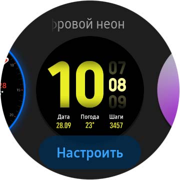 Огляд Samsung Galaxy Watch Active 2: розумний і спортивно-туристичний годинники тепер з сенсорним безелем-28