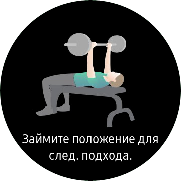 Обзор Samsung Galaxy Watch3: флагманские умные часы с классическим дизайном-111