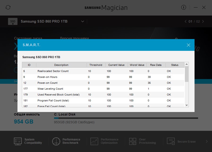 Screenshot_10.jpg