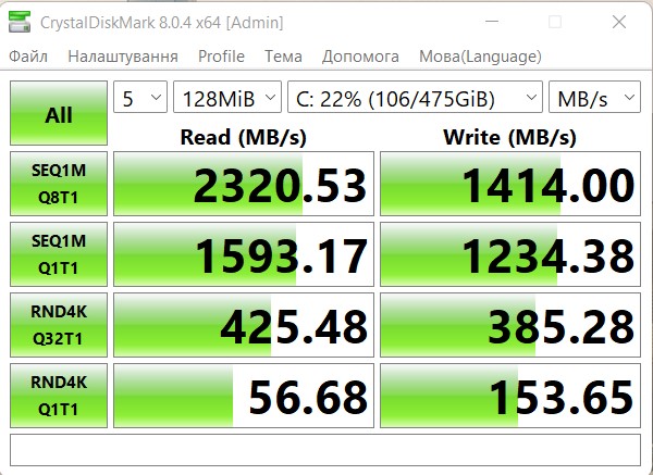 Огляд ASUS ExpertBook B5: надійний бізнес-ноутбук з вражаючою автономністю-69