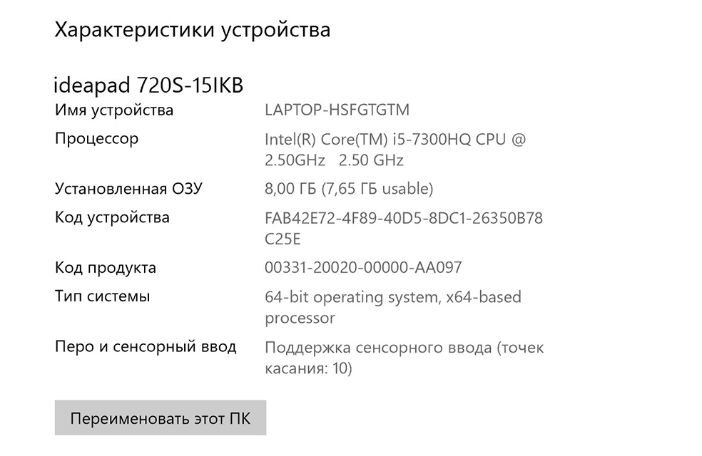 Screenshot_12.jpg