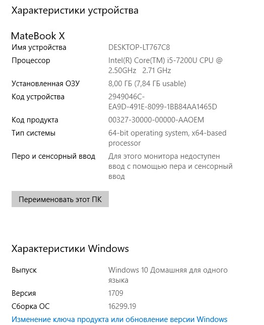 Screenshot_14.jpg