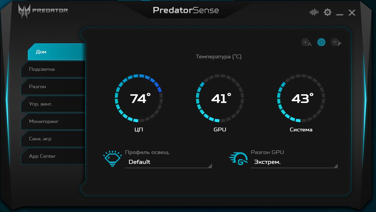 Обзор Acer Predator Triton 500: игровой ноутбук с RTX 2080 Max-Q в компактном лёгком корпусе-101