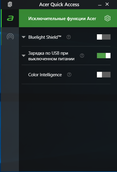 Screenshot_18.png