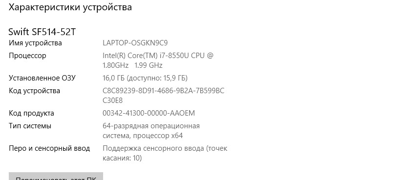 Screenshot_1.jpg