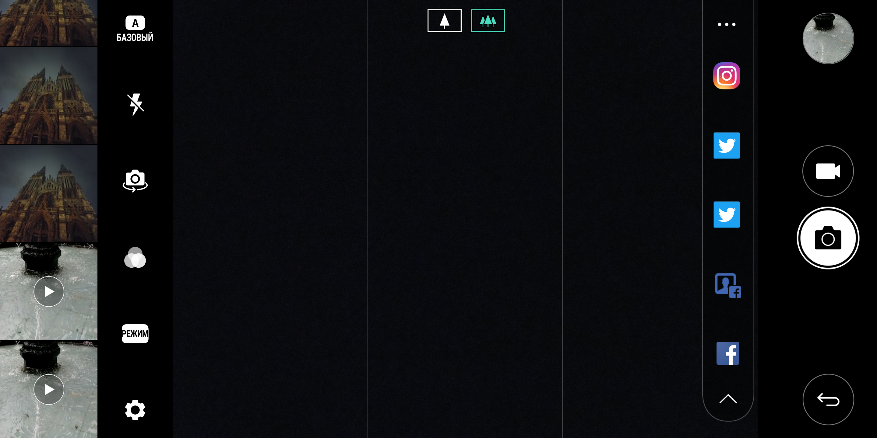 Screenshot_2017-05-12-22-21-44.png