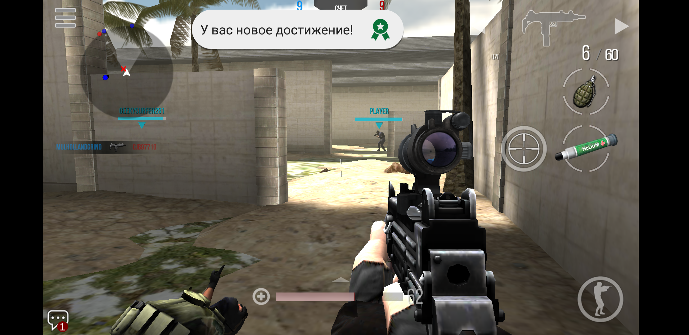 Screenshot_20170413-224004.png