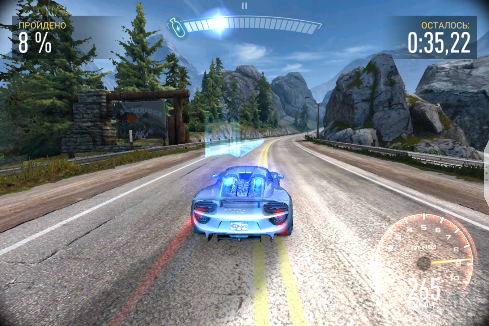 Screenshot_20170704-210340.png
