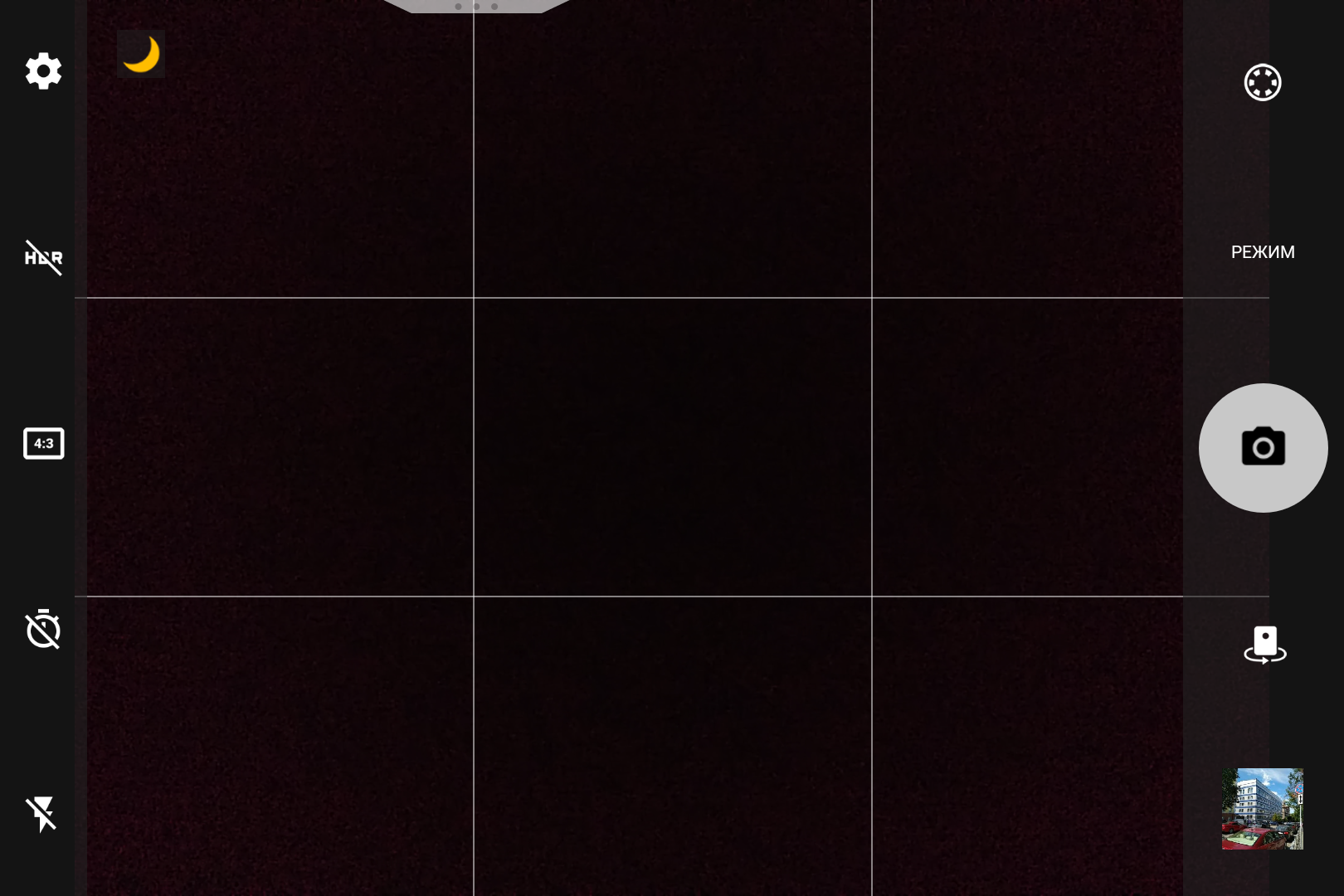 Screenshot_20170707-115938.png