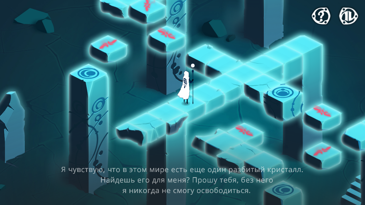 Screenshot_20170816-141358.png