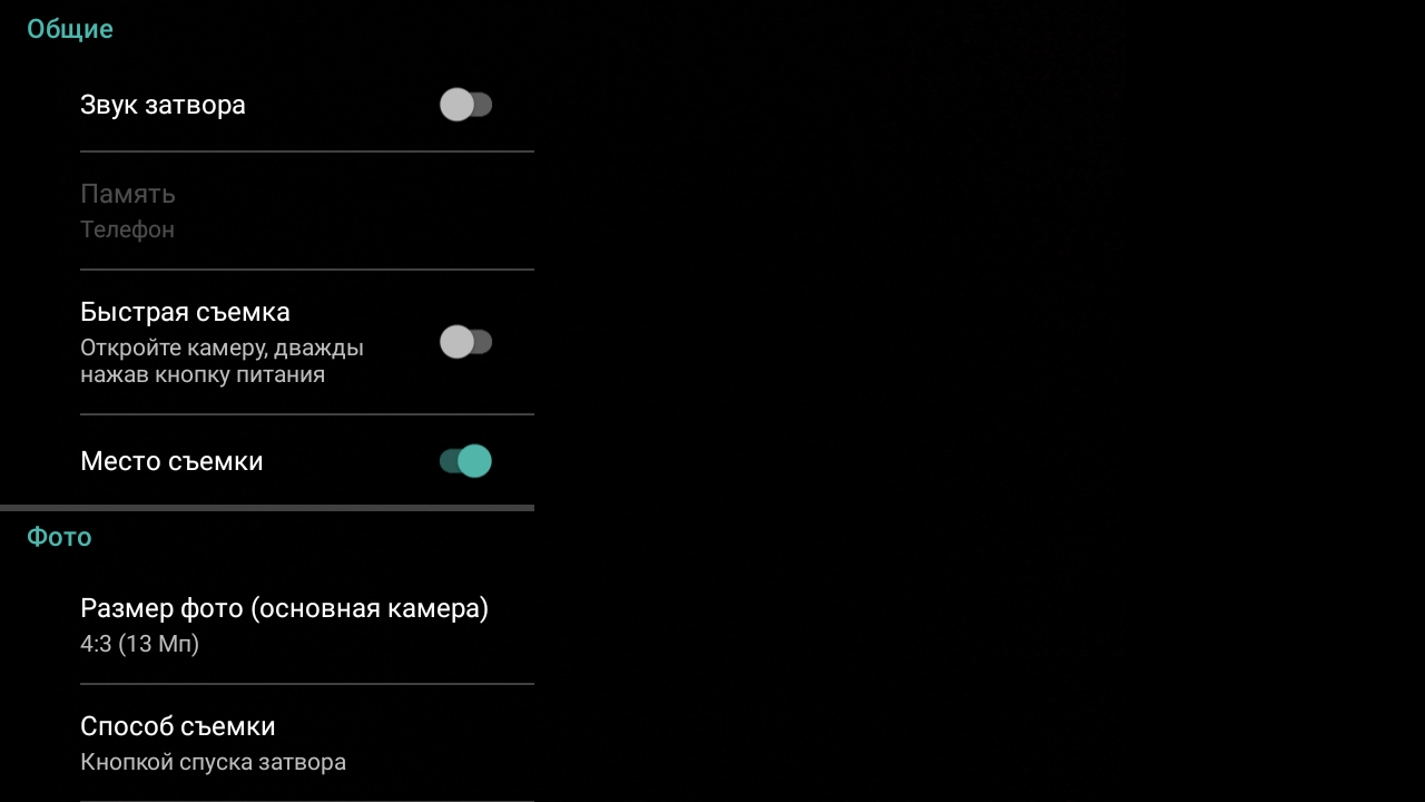 Screenshot_20170816-233911.png