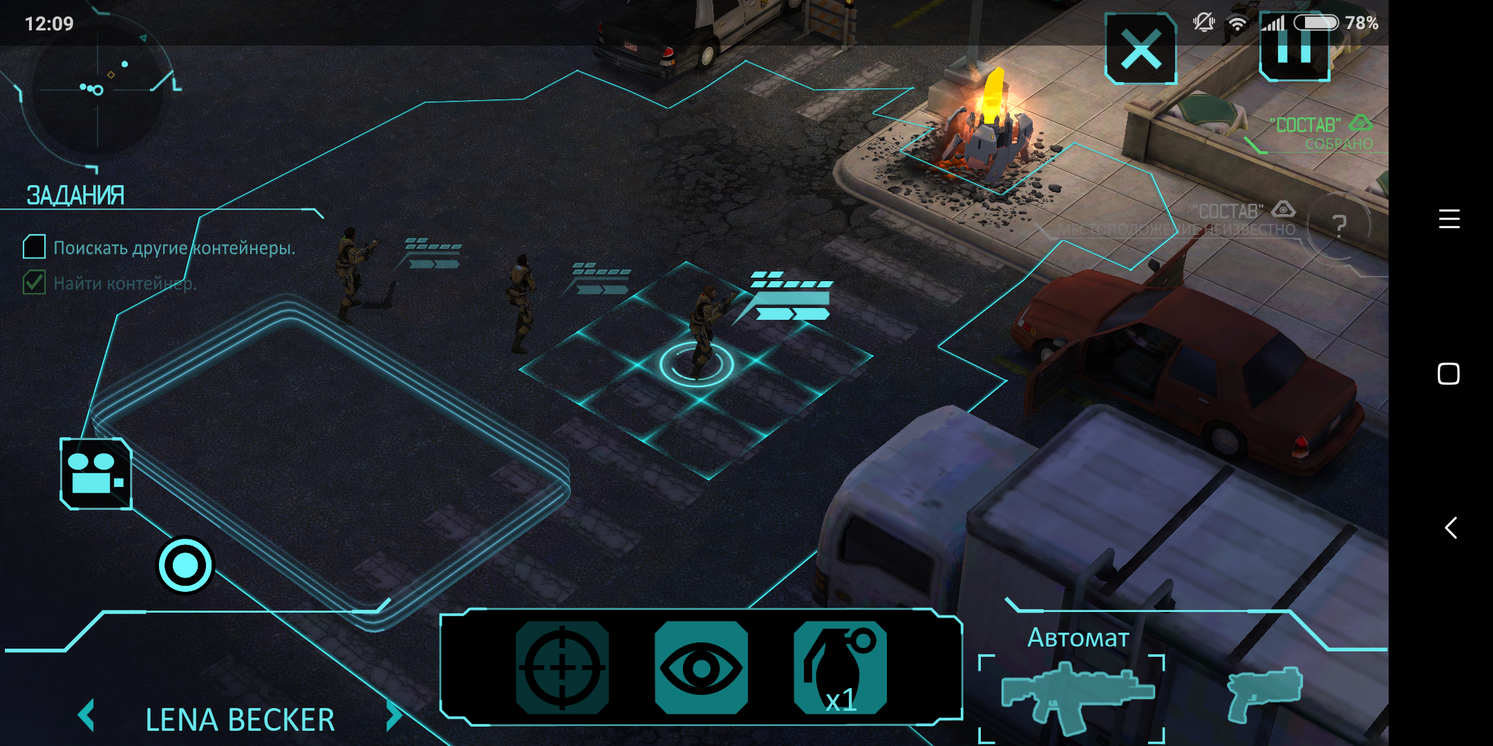 Screenshot_2018-07-05-12-09-51-559_com.tt2kgames.xcomew.png