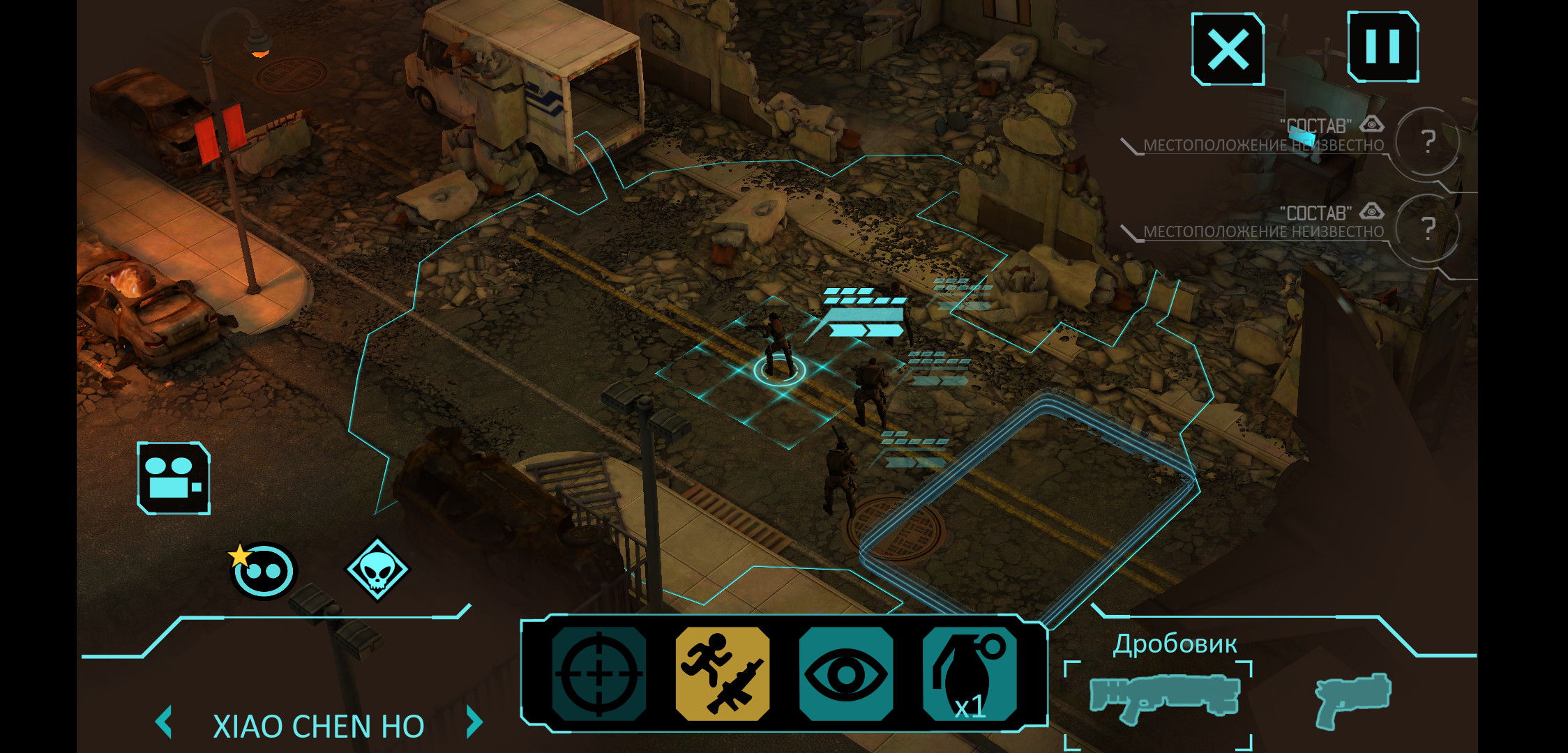 Screenshot_2018-09-09-10-18-14-576_com.tt2kgames.xcomew.png