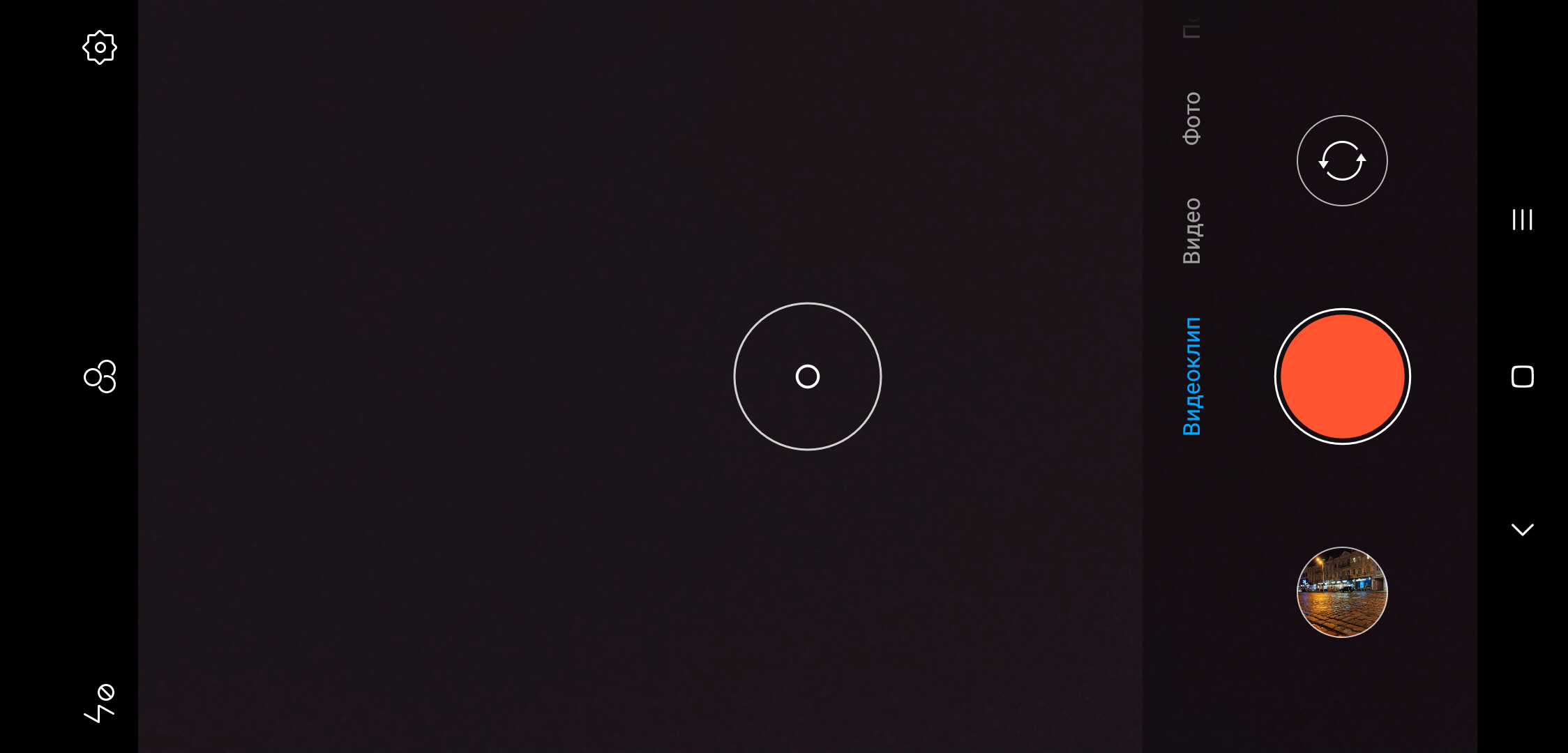 Screenshot_2018-09-10-14-47-51-432_com.android.camera.png