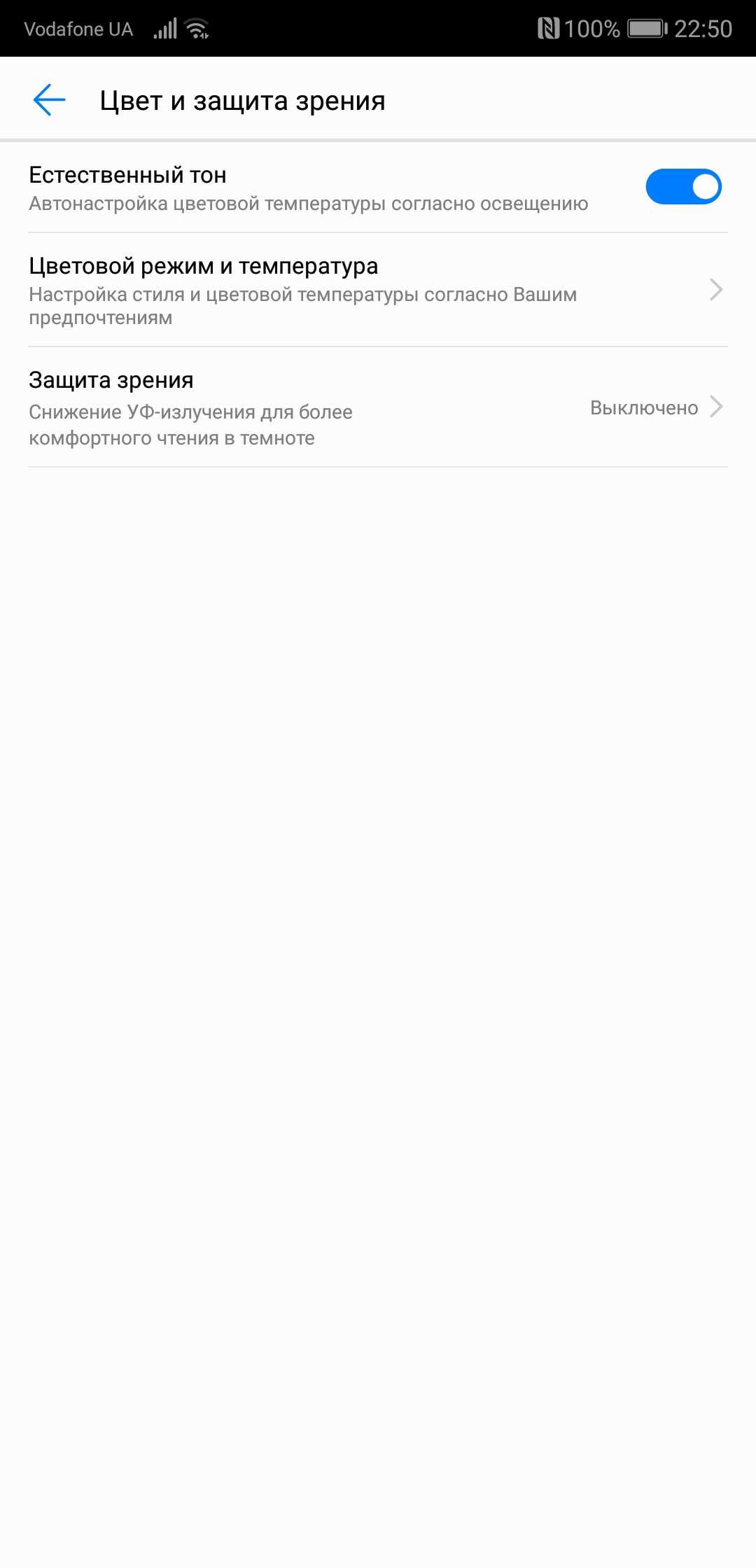 Screenshot_20180415-225039.jpg