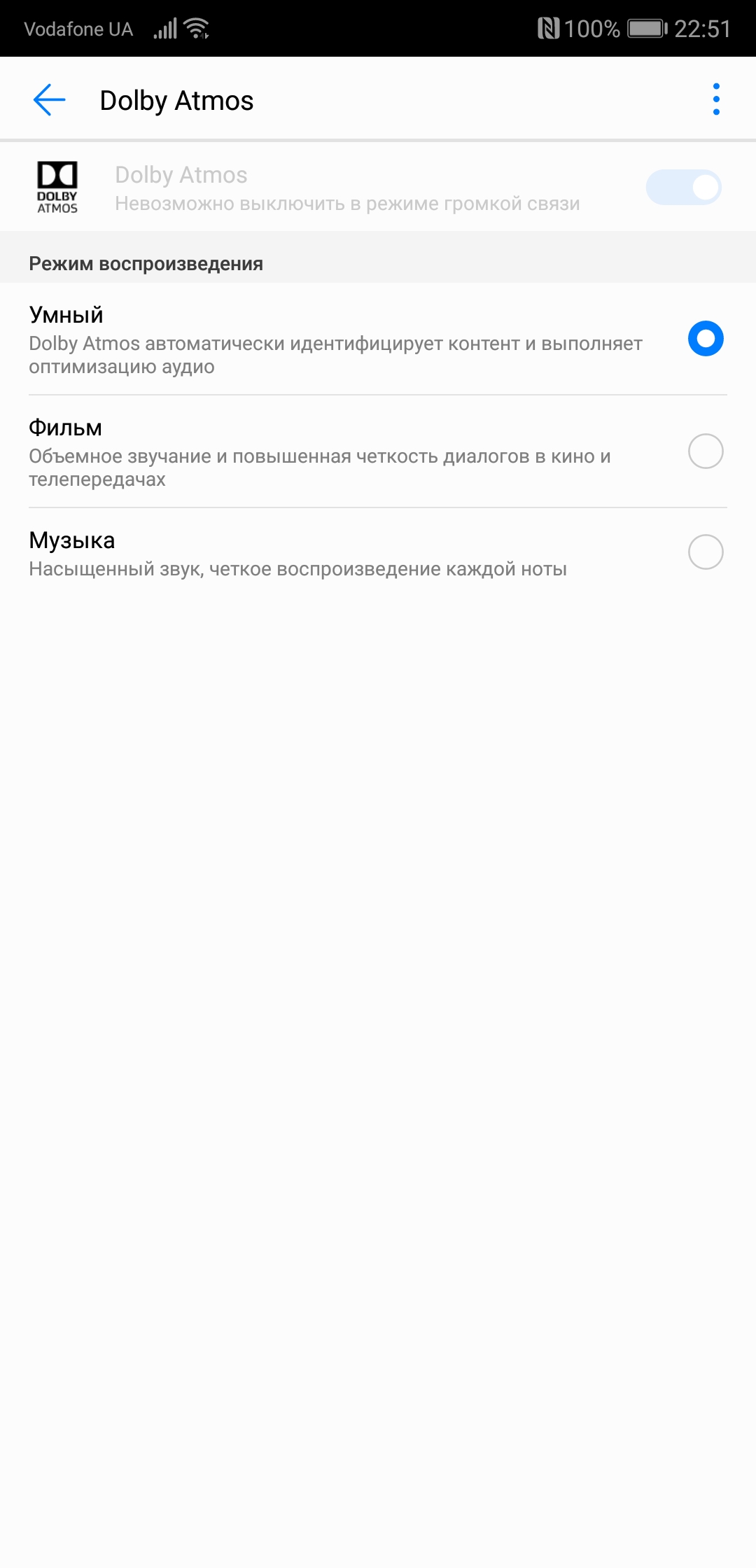 Screenshot_20180415-225119.jpg