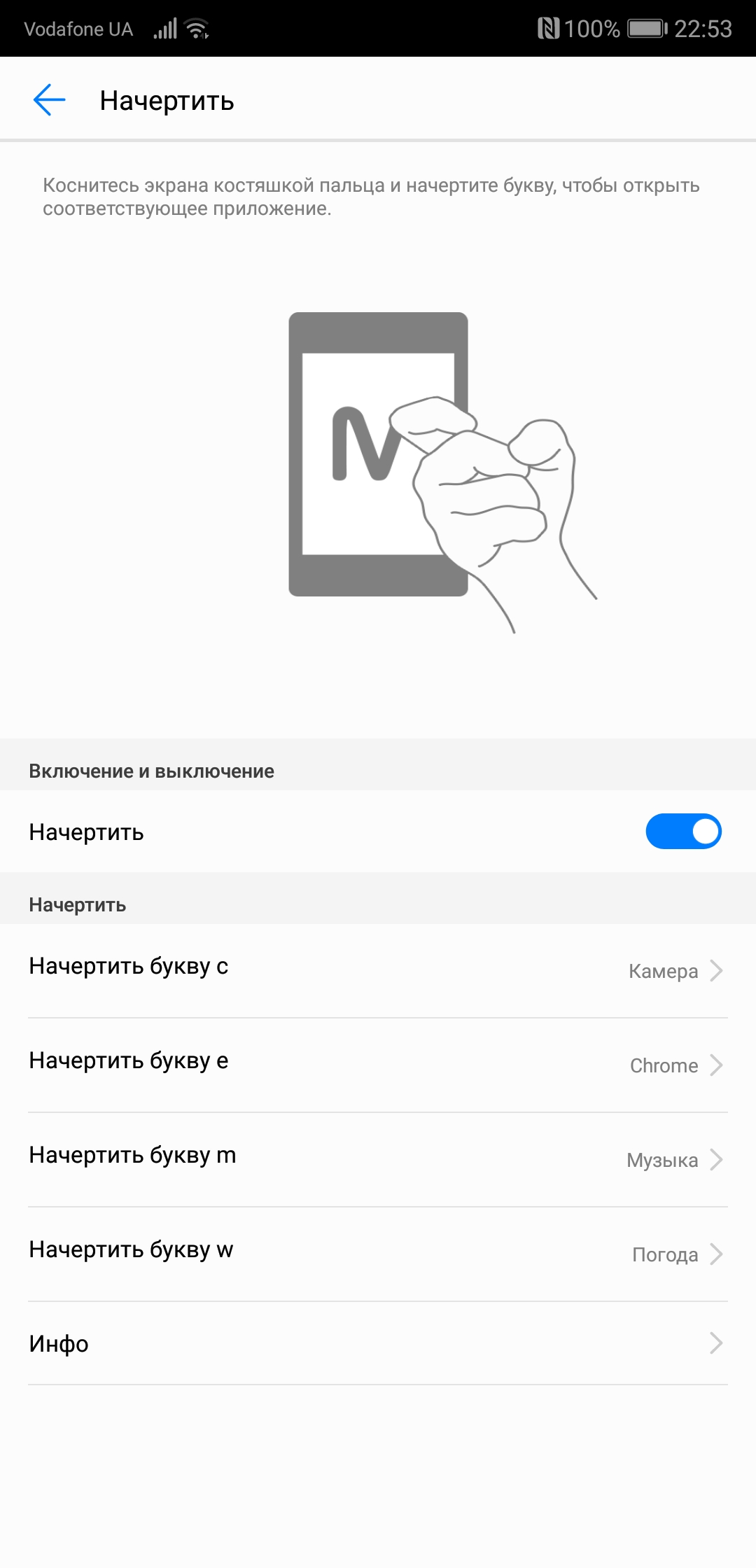 Screenshot_20180415-225347.jpg