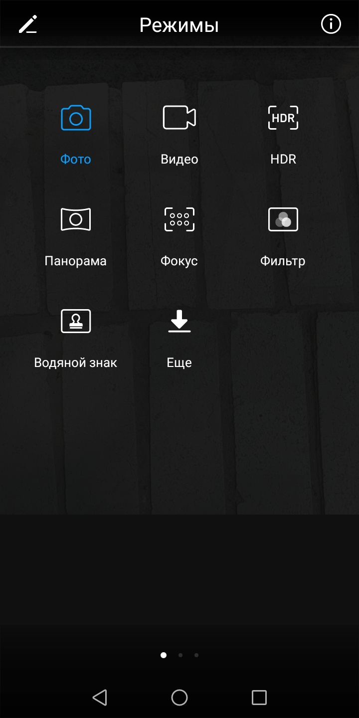 Screenshot_20180705-133004.jpg