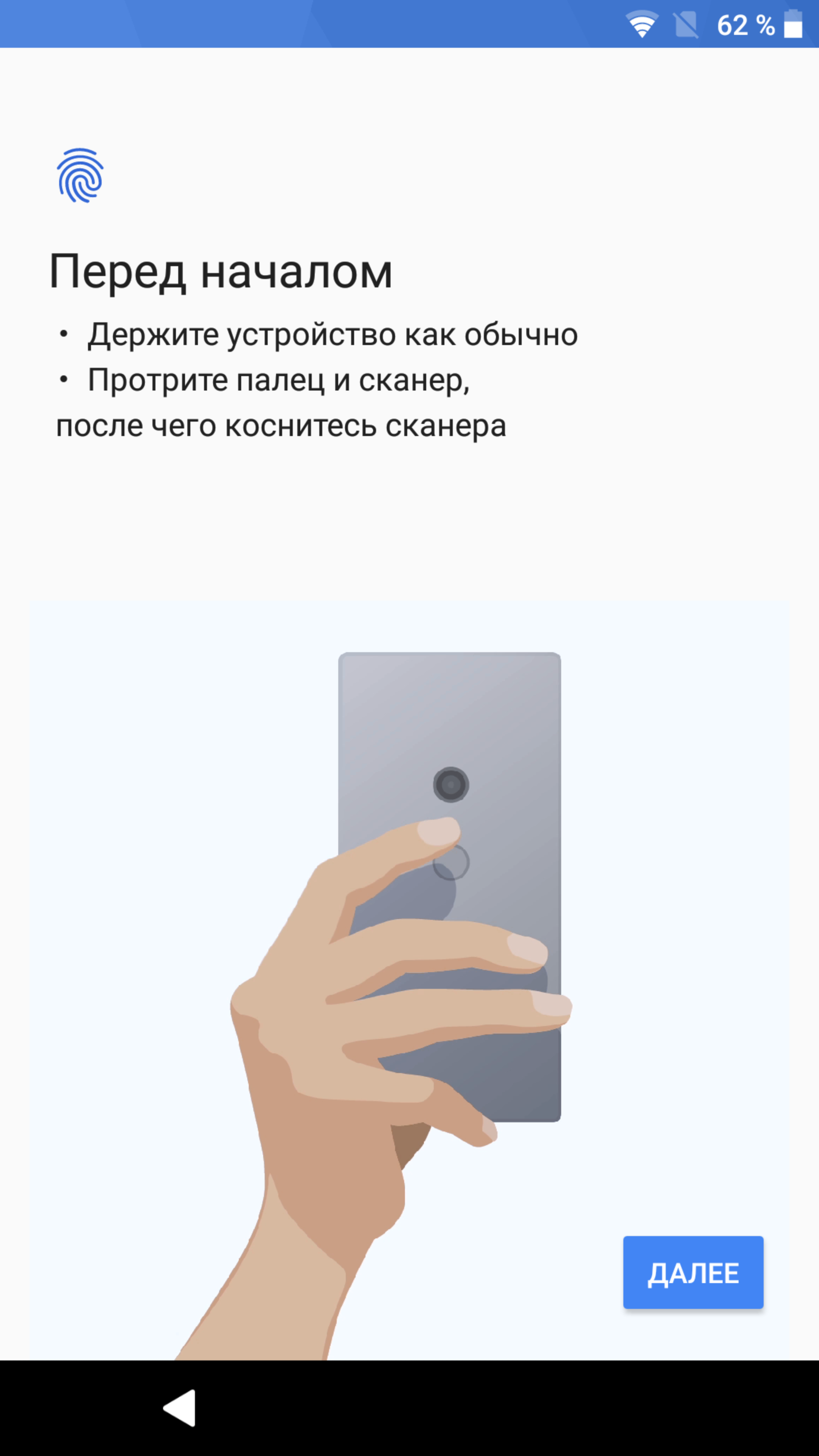 Screenshot_20180814-172302.png