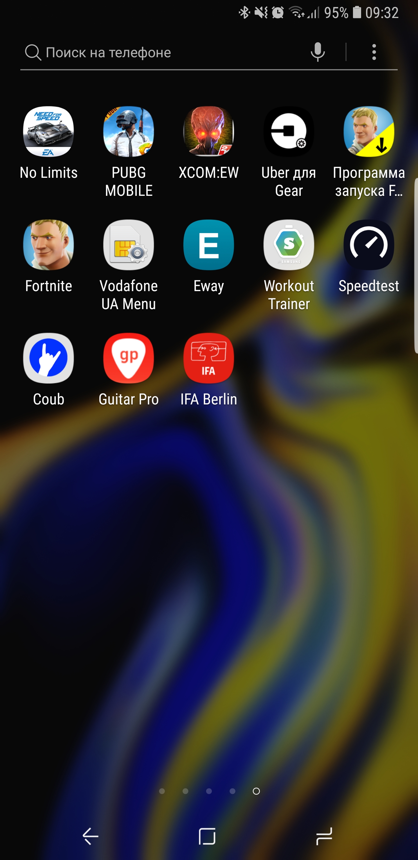 Screenshot_20180828-093234_Samsung Experience Home.jpg