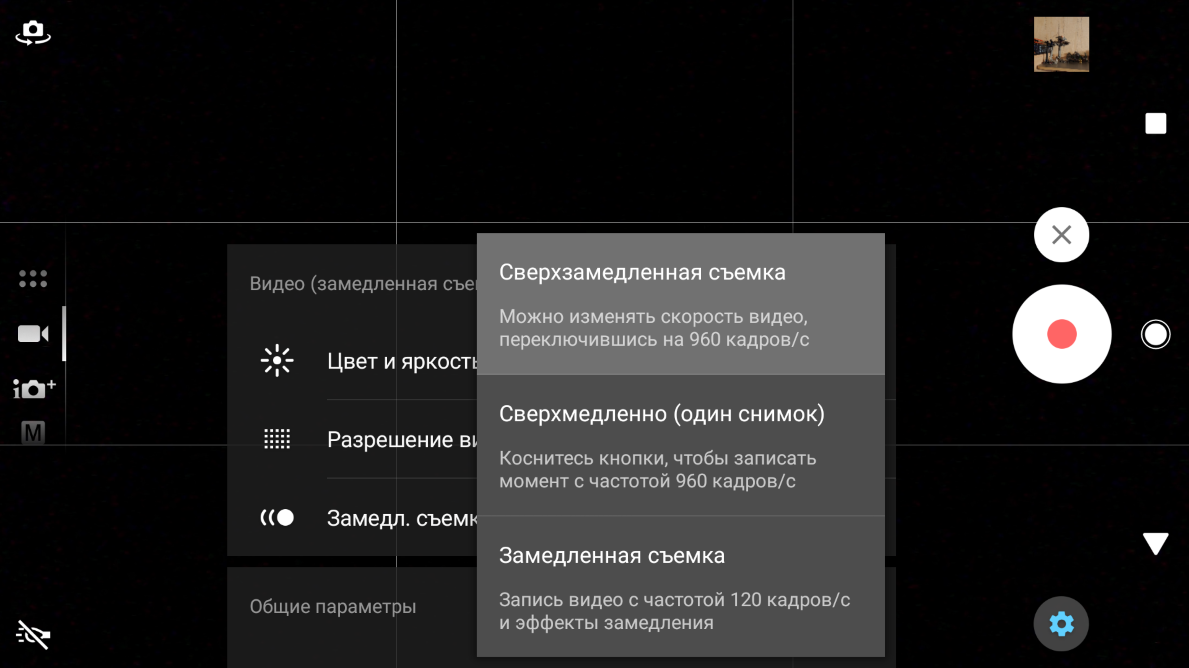 Screenshot_20180910-143943.png