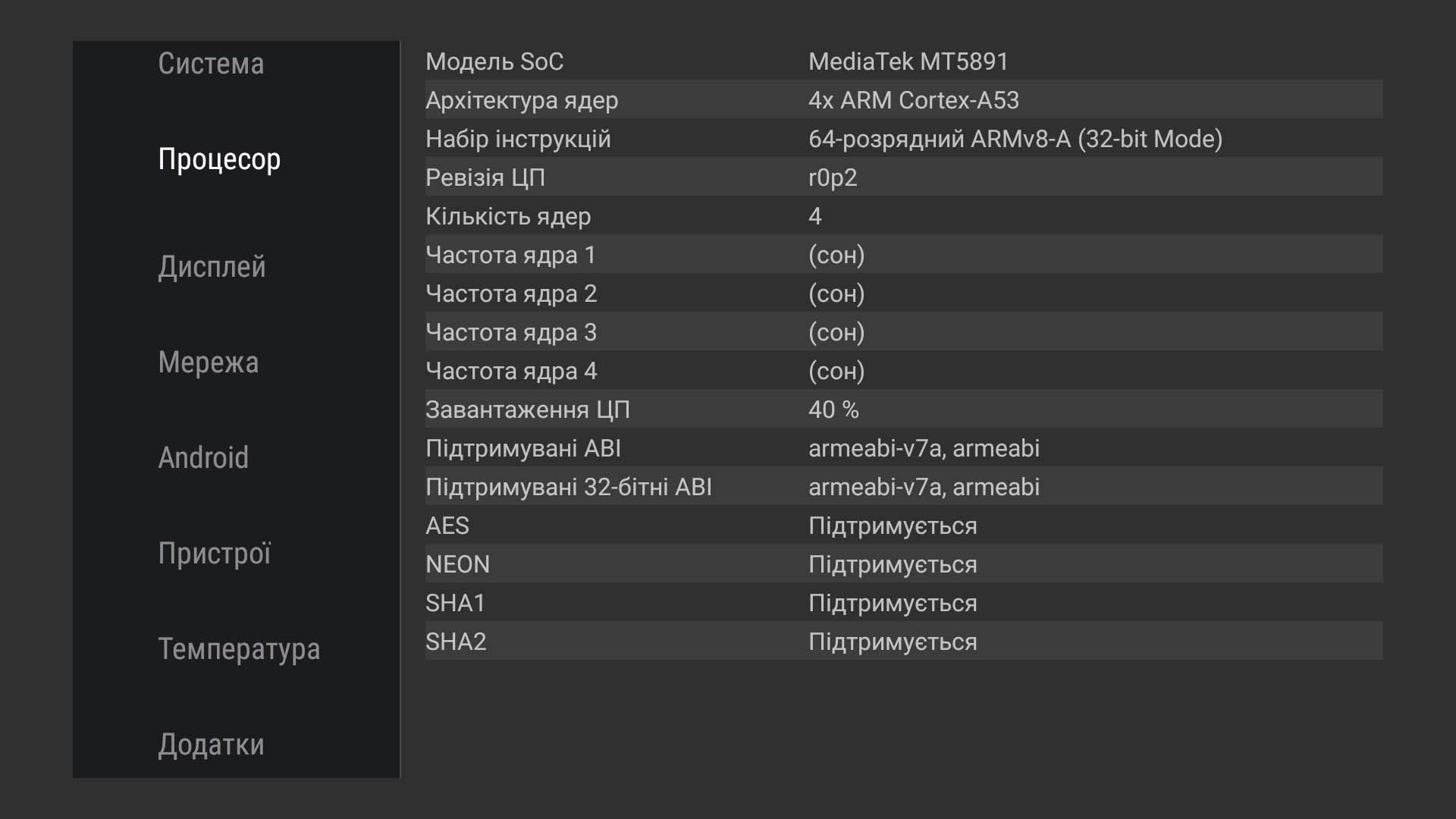 Screenshot_20181009-140330.jpg