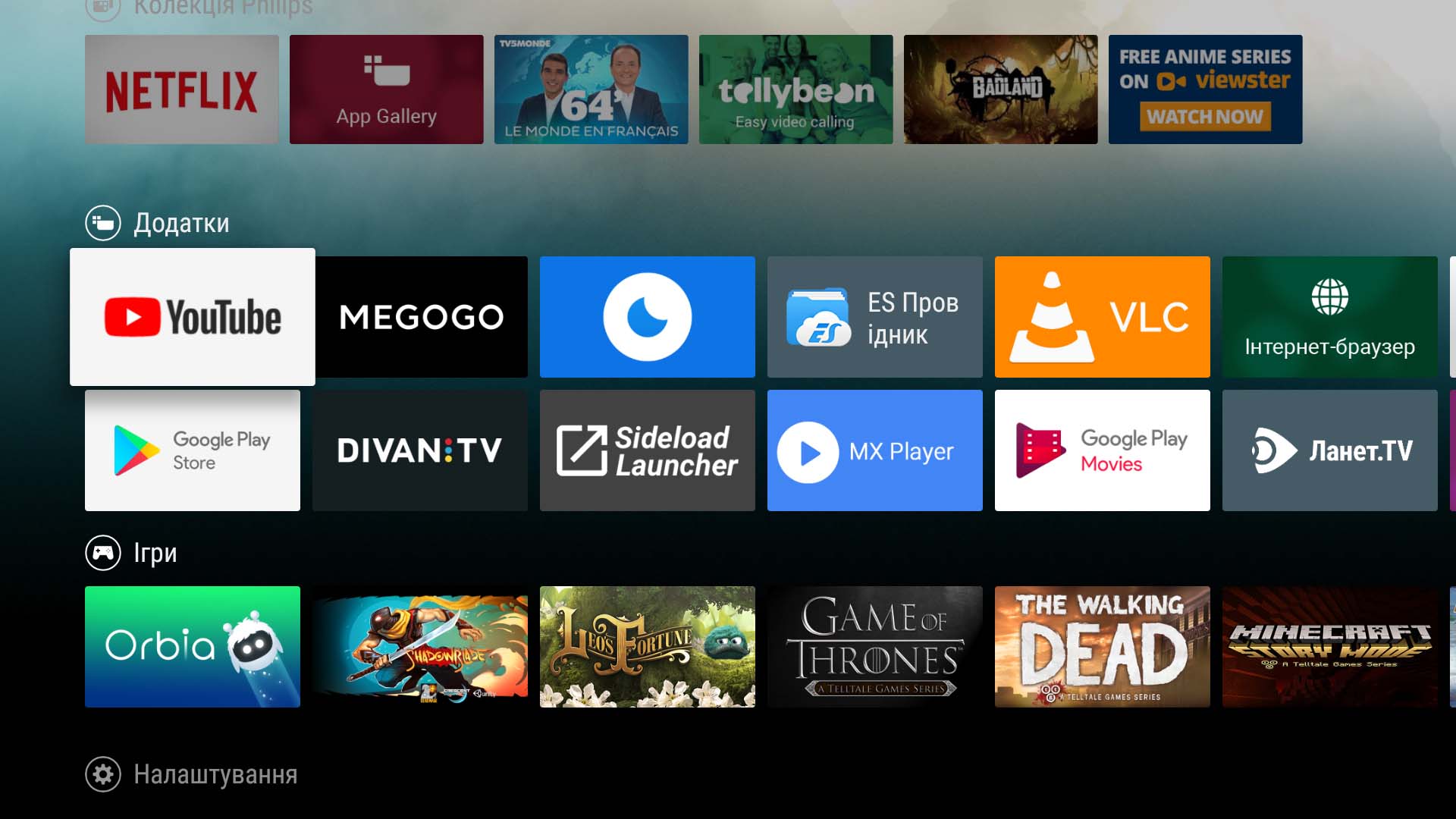 Screenshot_20181009-140519.jpg
