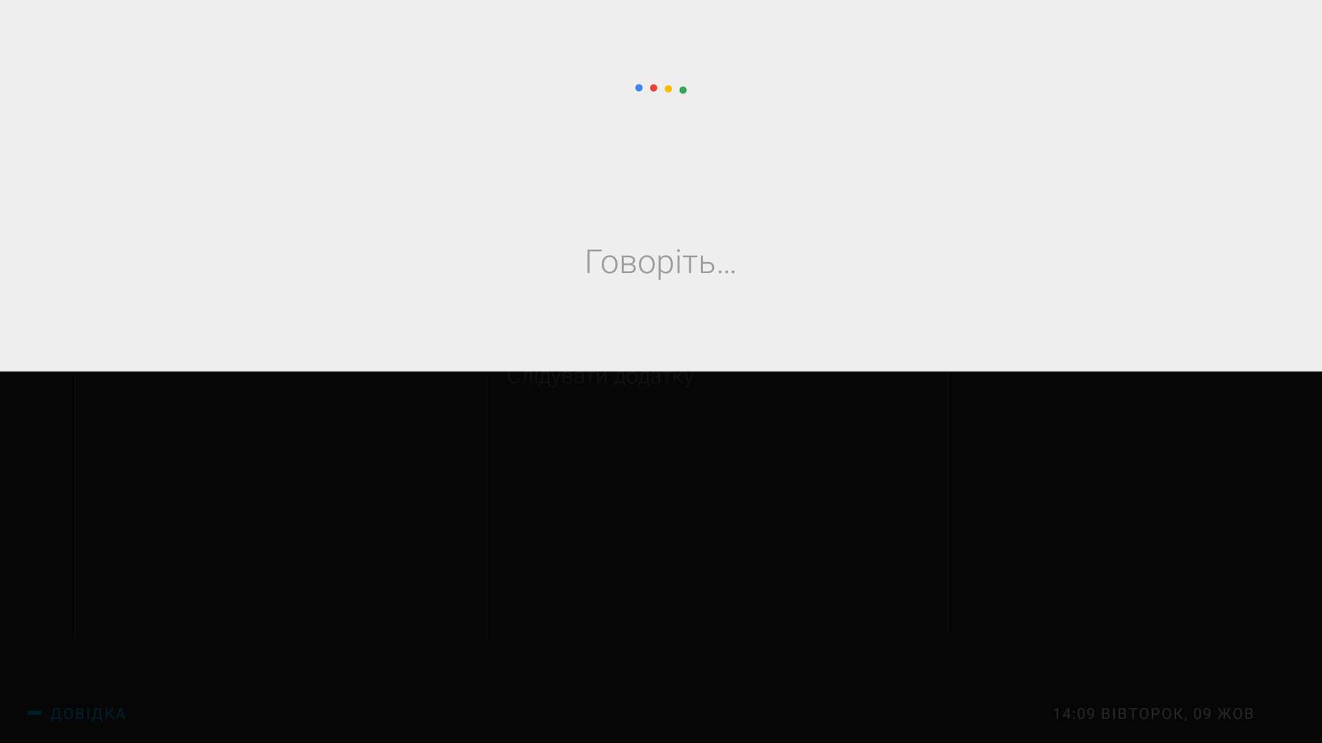 Screenshot_20181009-140925.jpg