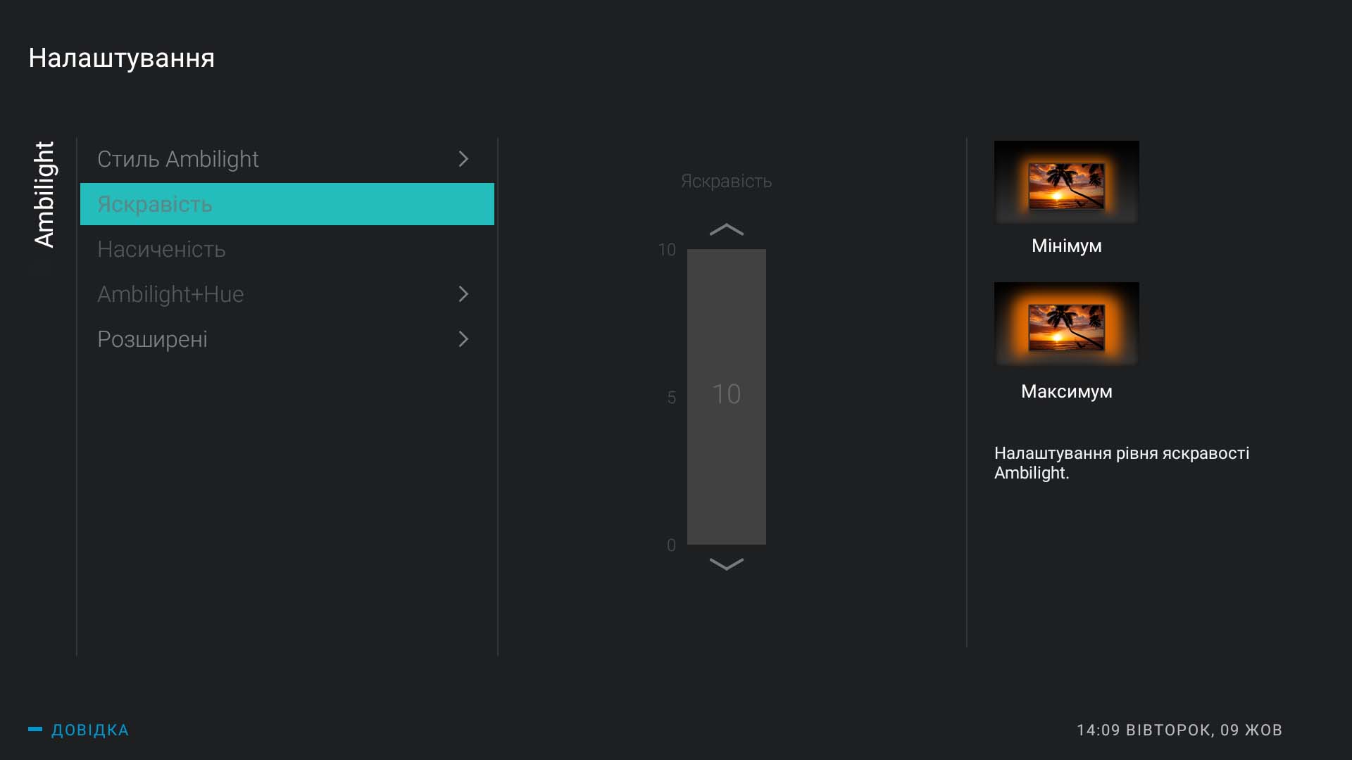 Screenshot_20181009-140933.jpg