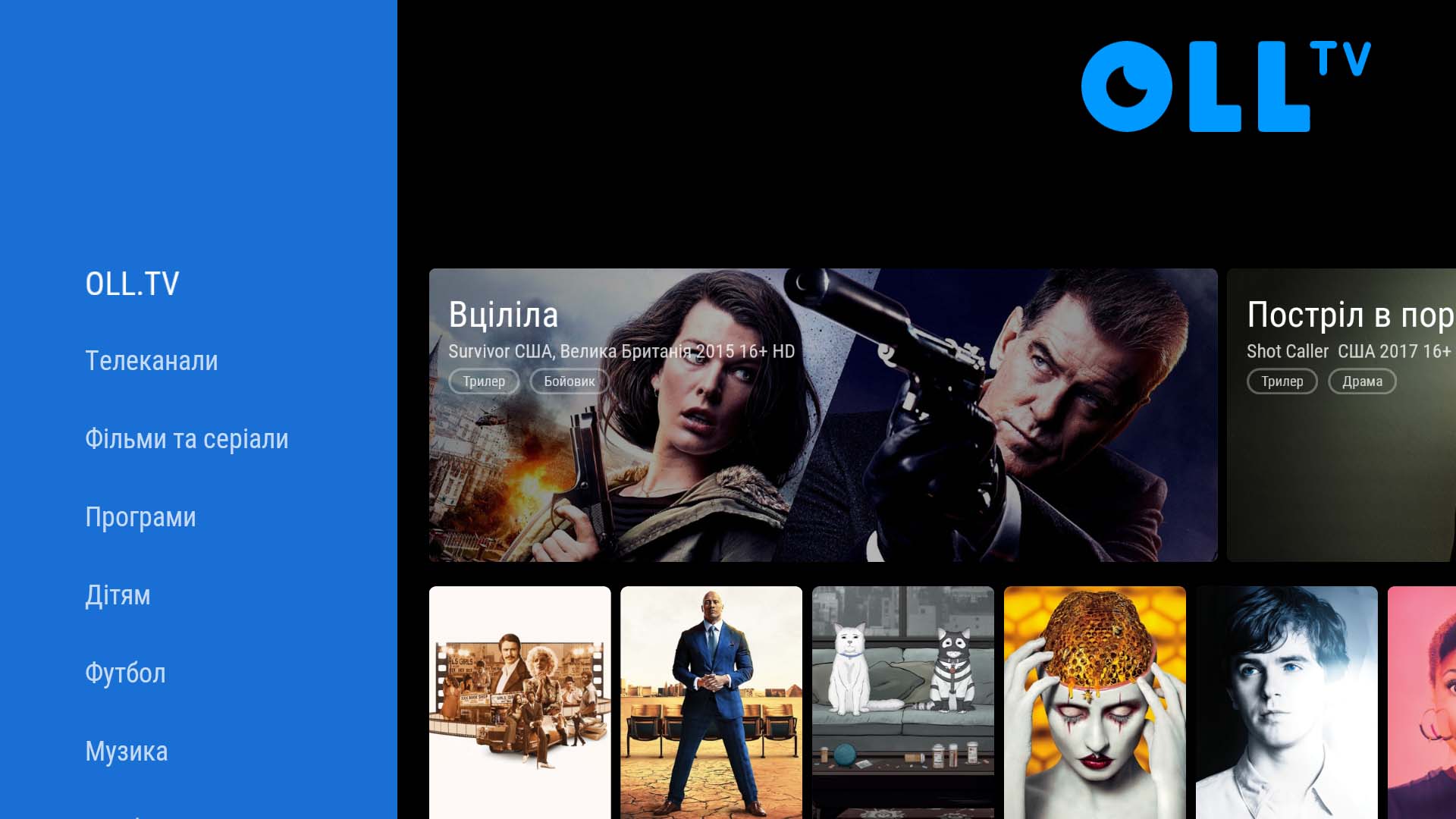 Screenshot_20181009-142027.jpg
