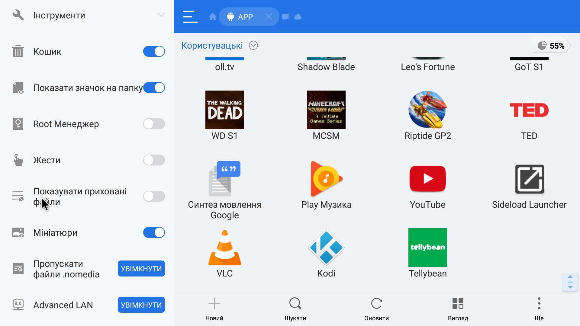 Screenshot_20181009-142205.jpg