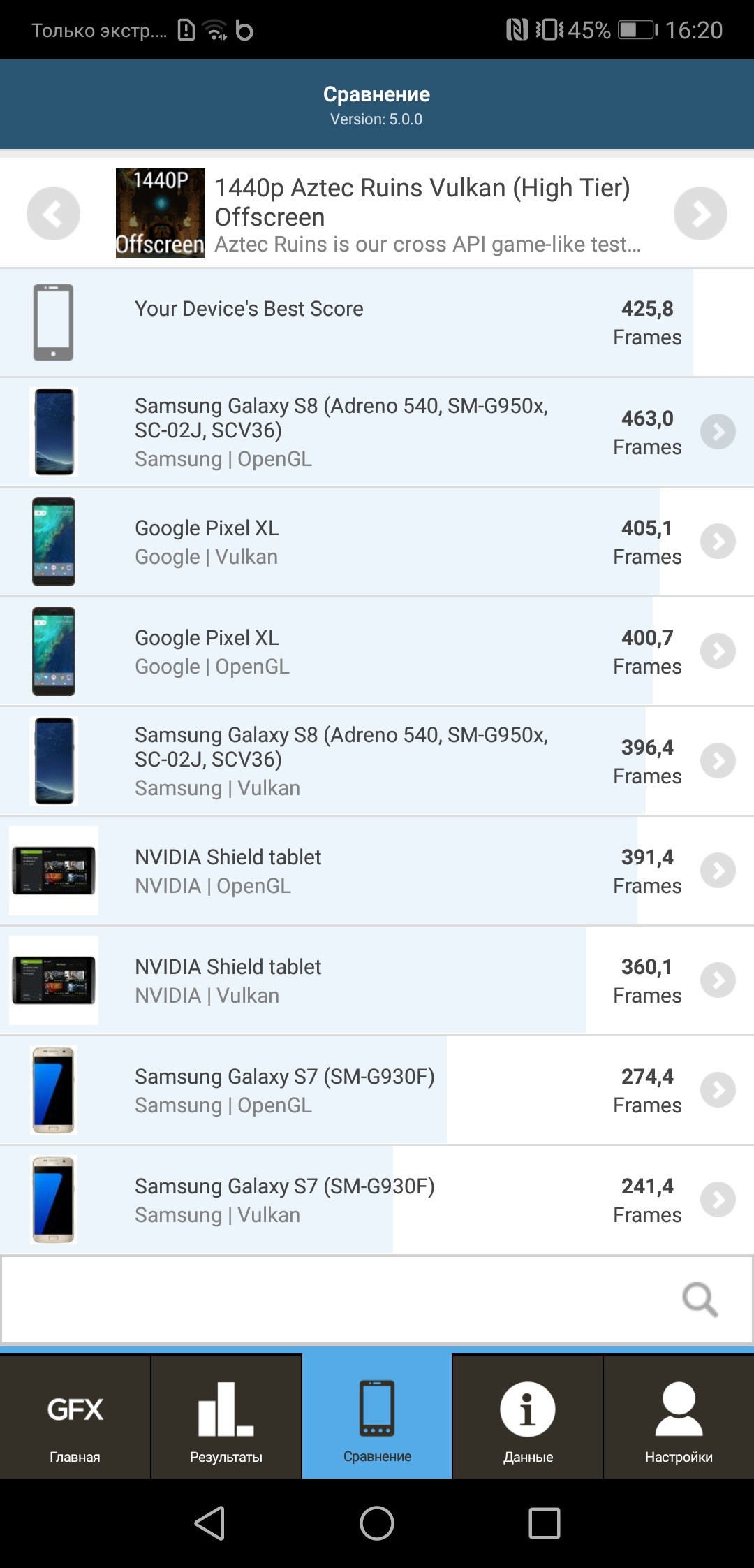 Screenshot_20181012-162006.jpg