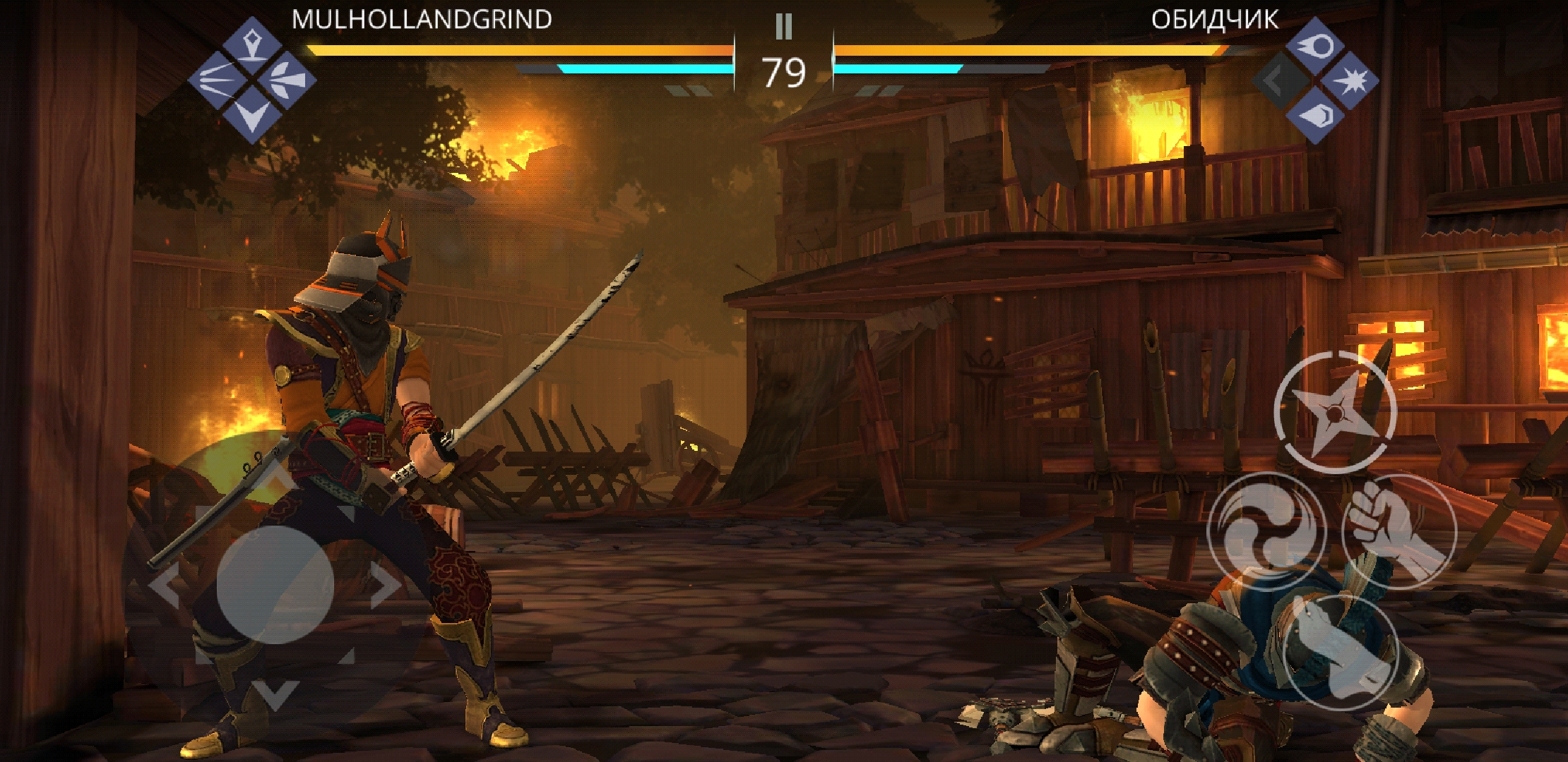 Screenshot_20181024-131358_Shadow Fight 3.jpg