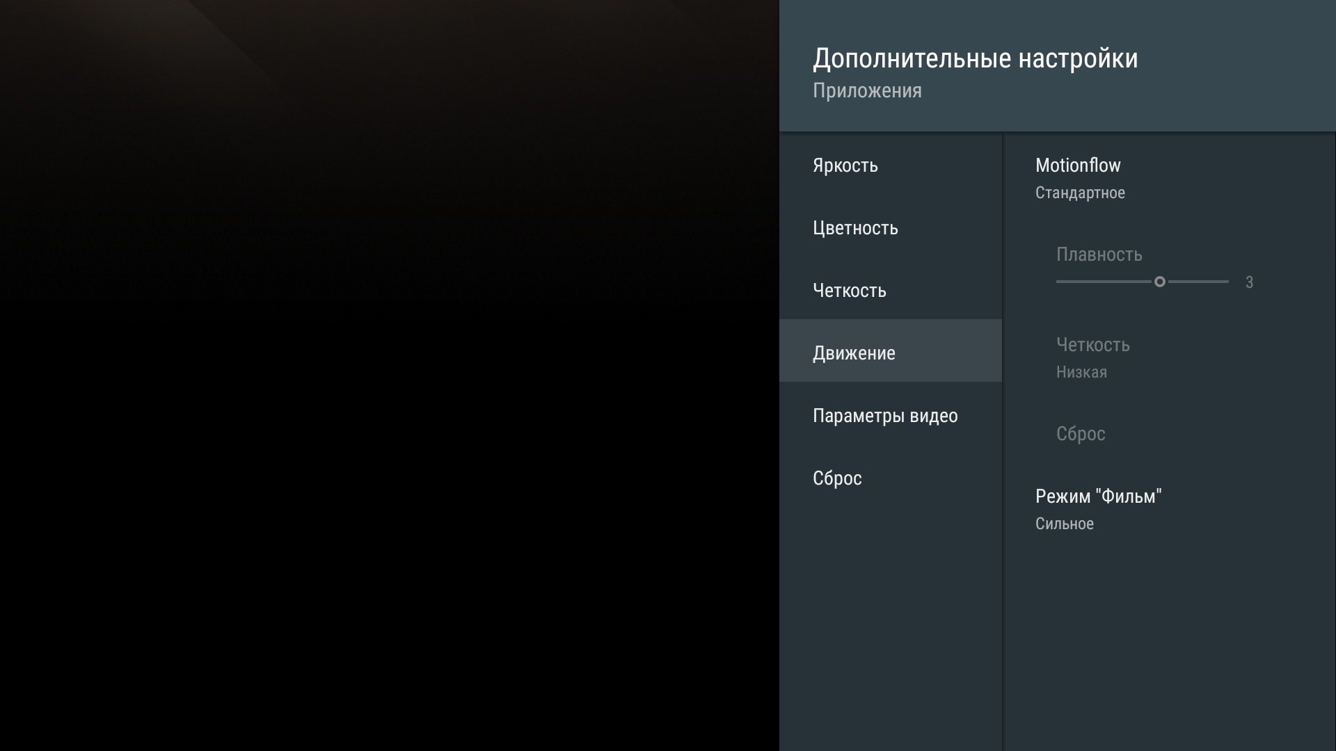 Screenshot_20181220-232639.png