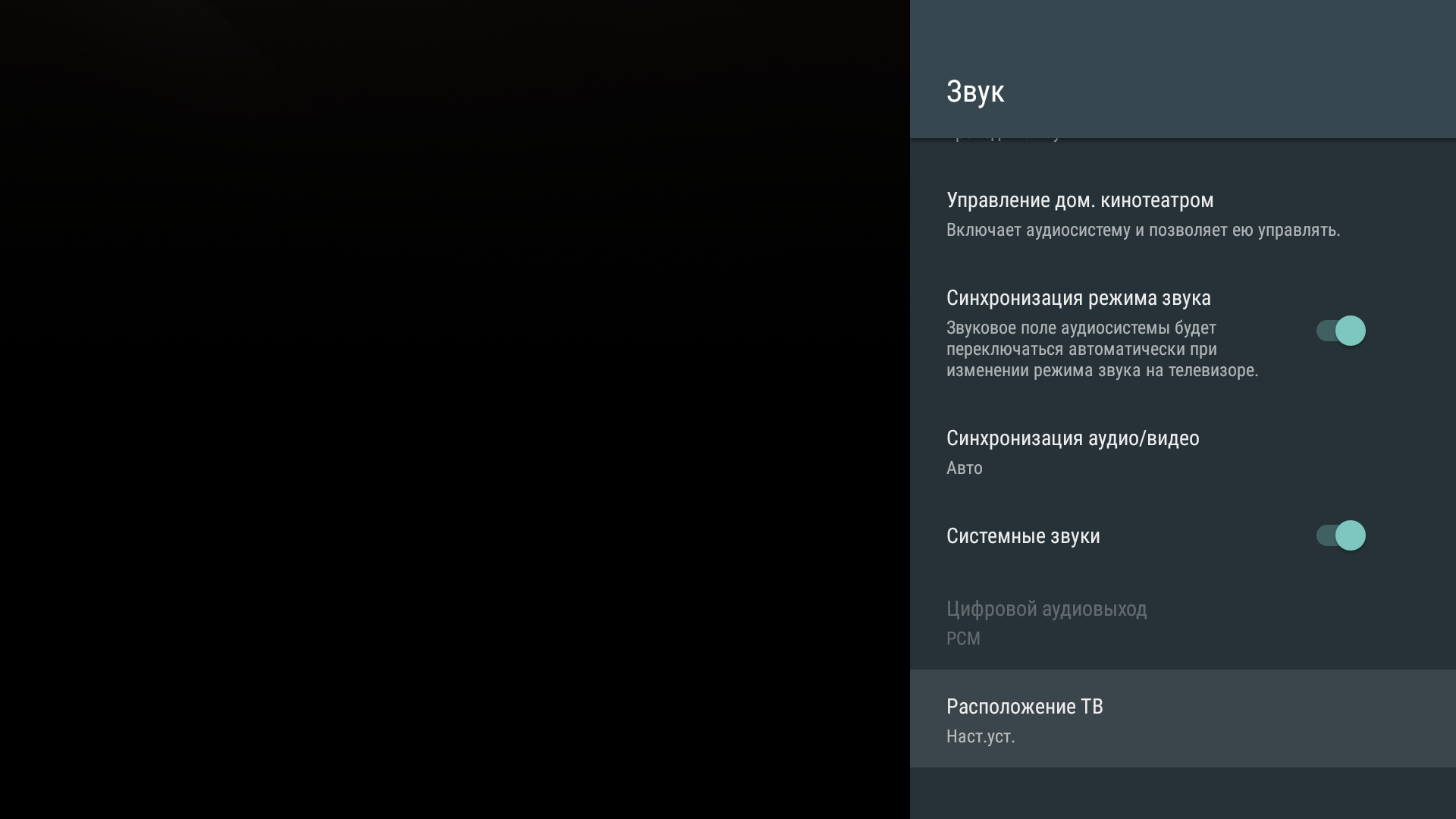 Screenshot_20181220-233139.png