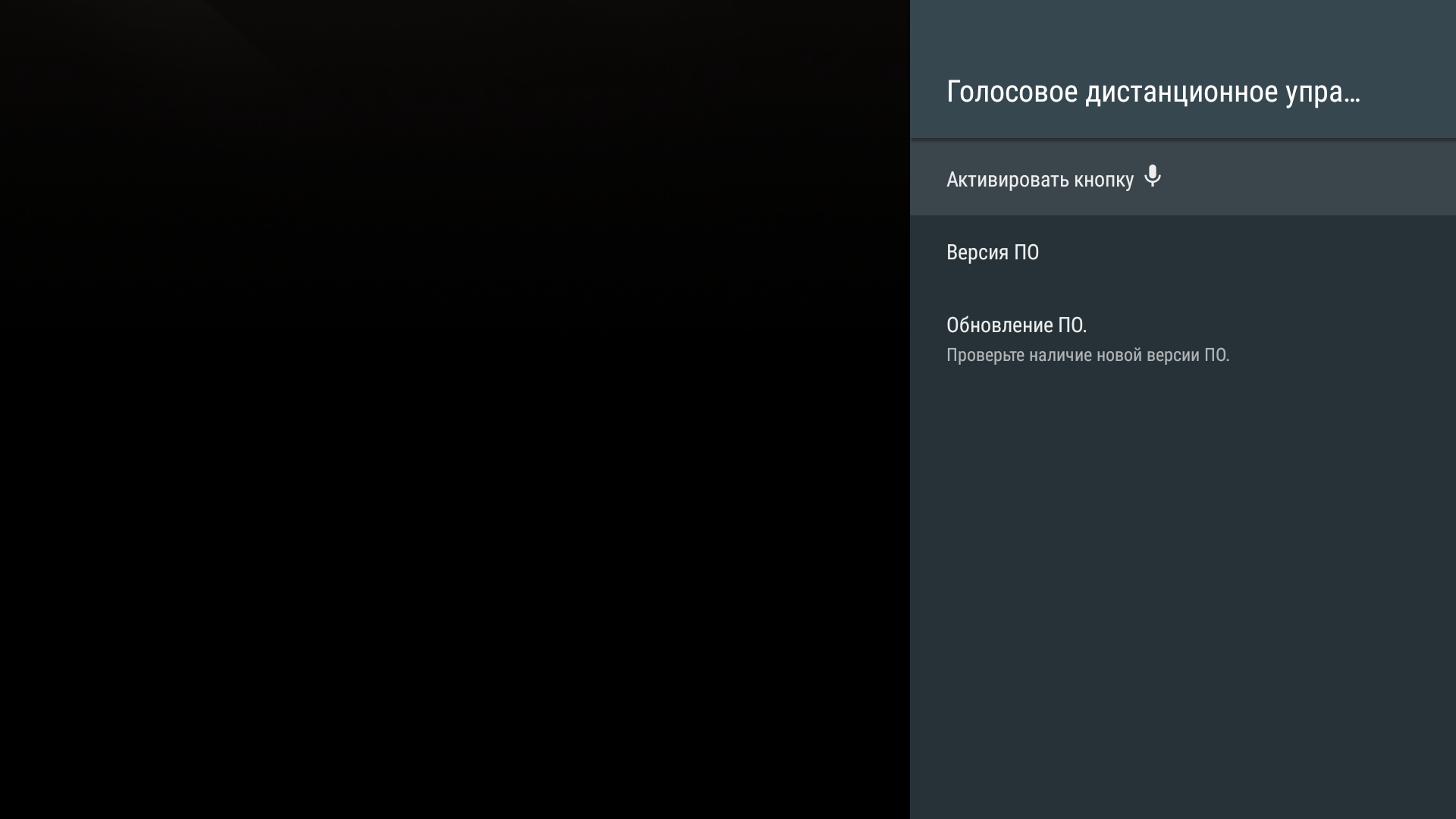 Screenshot_20181220-233537.png