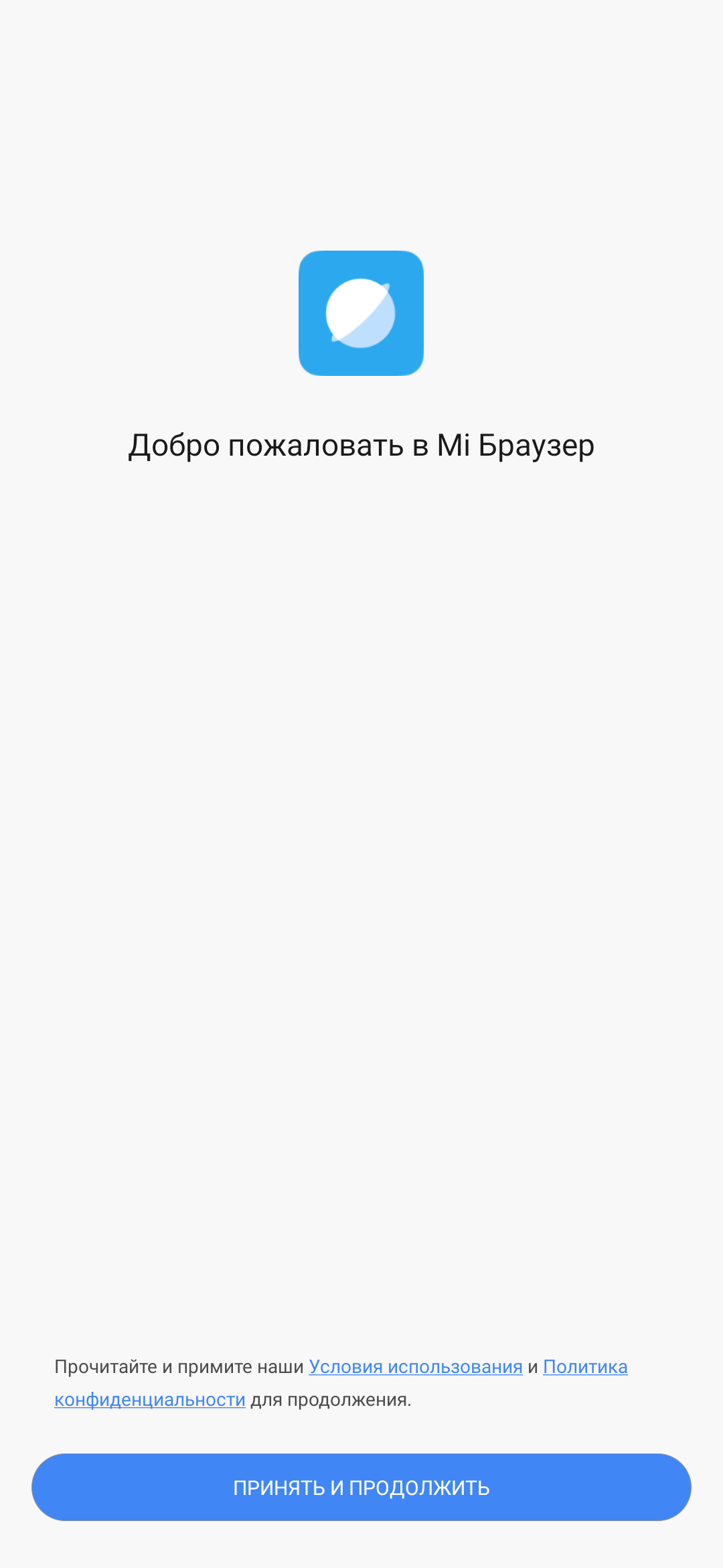 Обзор Xiaomi Mi MIX 3: слайдеры возвращаются-224