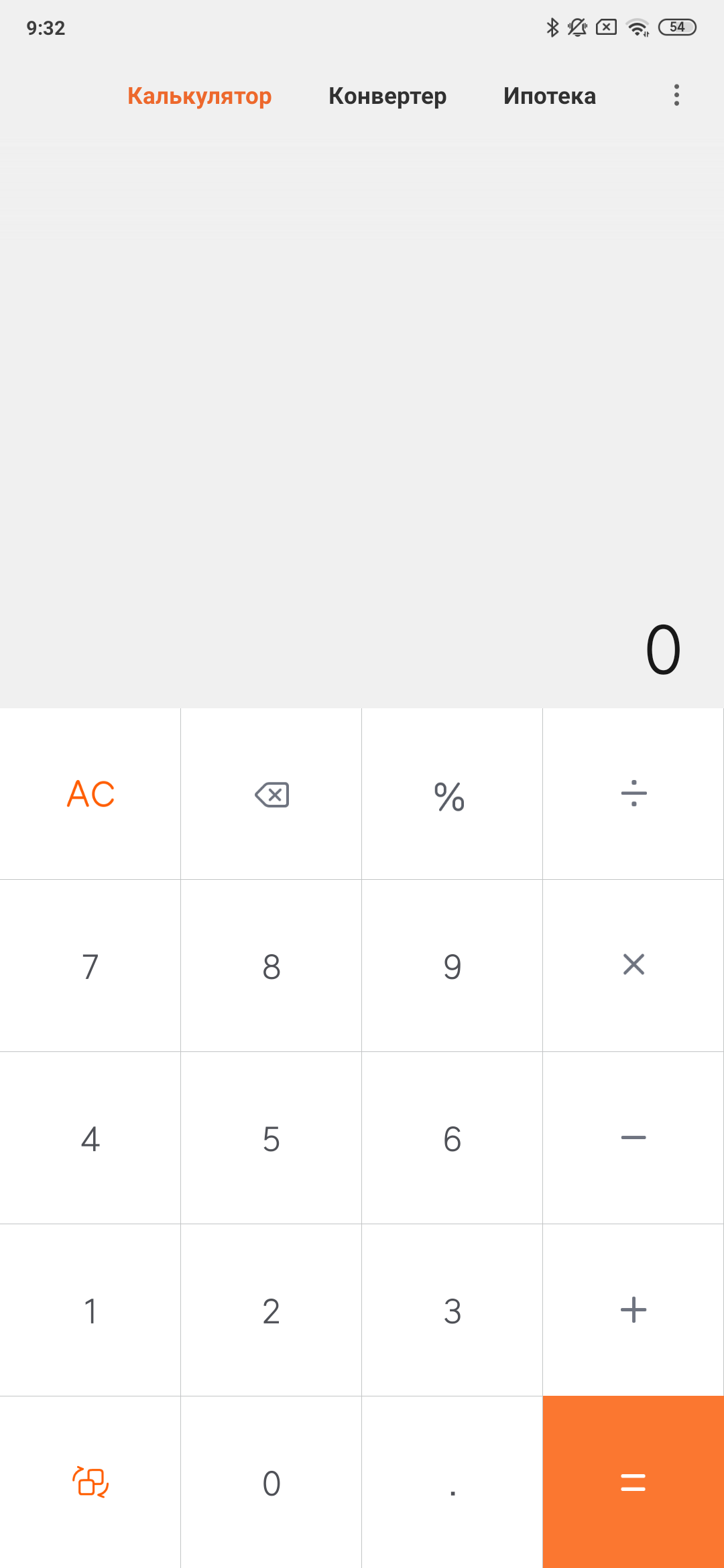 Обзор Xiaomi Mi MIX 3: слайдеры возвращаются-228