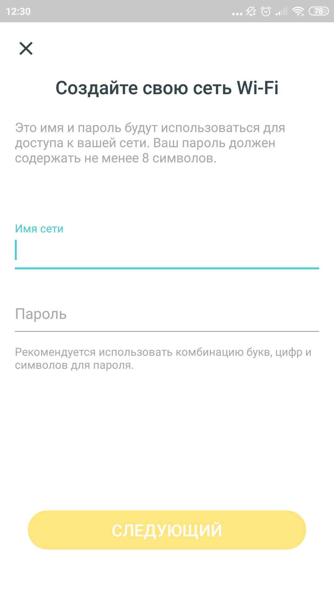 Обзор TP-Link Deco E3: самый простой способ улучшить Wi-Fi дома-33