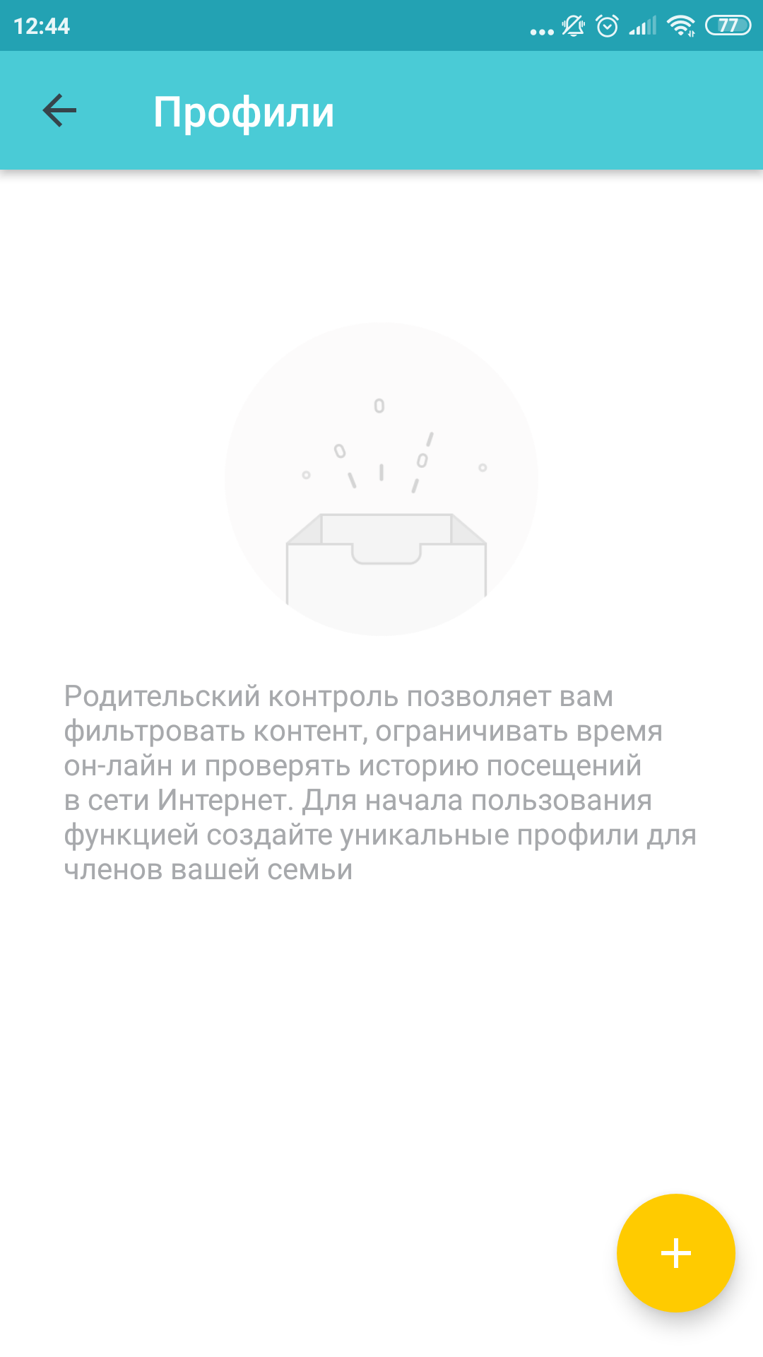 Обзор TP-Link Deco E3: самый простой способ улучшить Wi-Fi дома-90