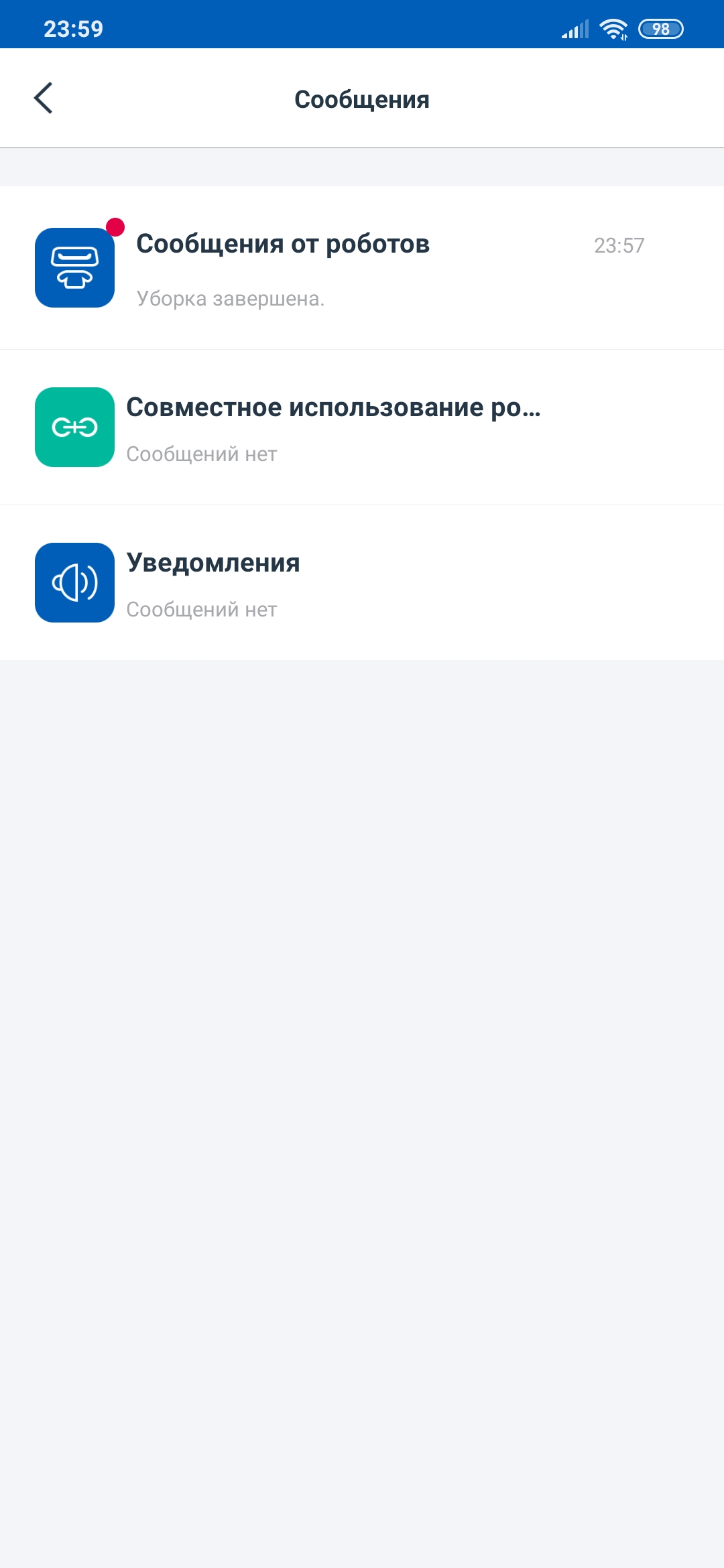 Обзор Ecovacs DEEBOT OZMO 900: робот-пылесос с влажной уборкой и картографическими навыками-87